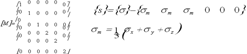 ansys中怎么合并两个体